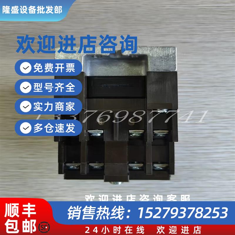议价JD3125A09S29Cutler-HammerDCS控制系统仓库快速发货顺丰包邮