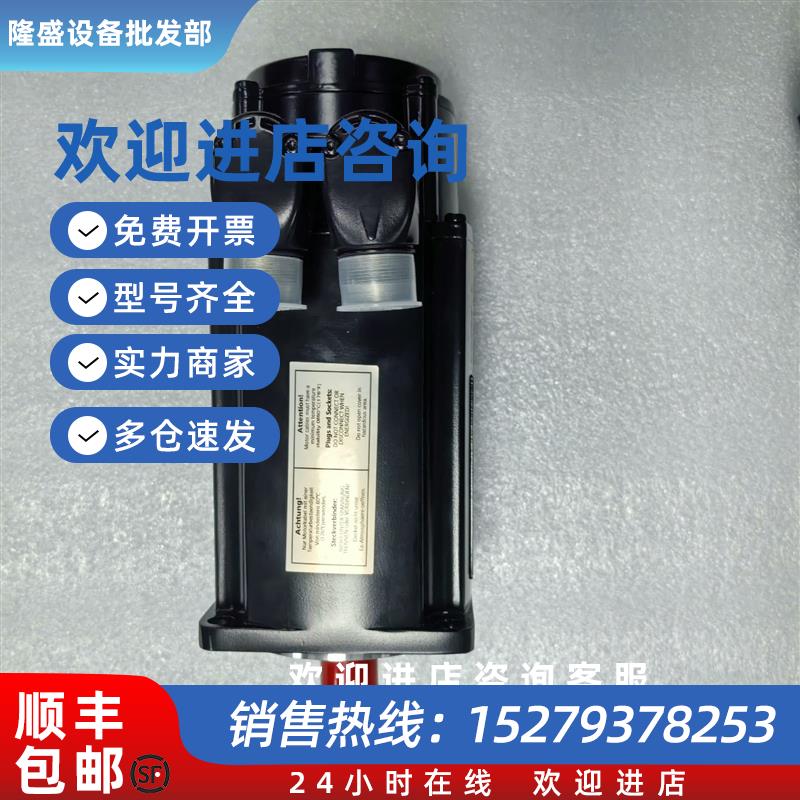 议价伺服电机 MSK050C-0450-NN-M1-UG0-NNNN提供质保议价出