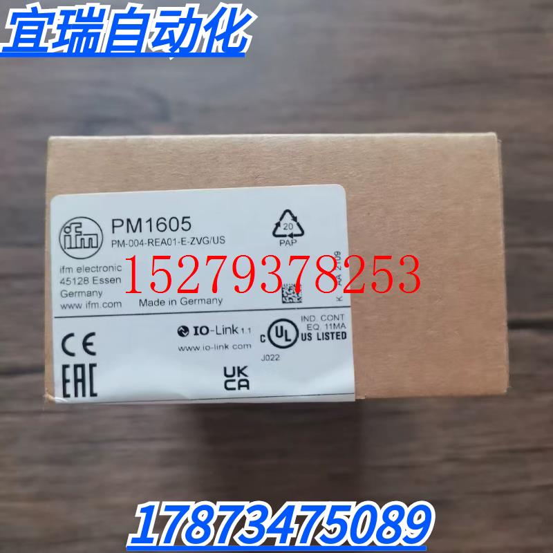 议价全新原装正品IFM易福门PM1605压力传感器现货销售