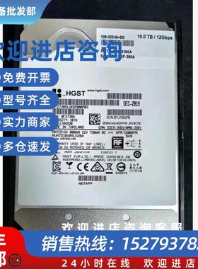 议价NetAppX380A-R6HUH721010AL520410T7.2K12GSASSP-380A硬盘
