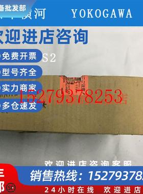 议价日本横河YOKOGAWAAAM11-S2优势现货欢迎询价