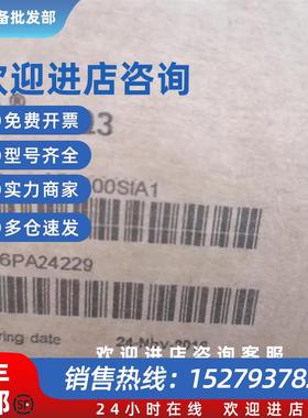 议价Millipore密理博 SmartPak DQ3纯化柱SPR00SIA1 F6PA24229