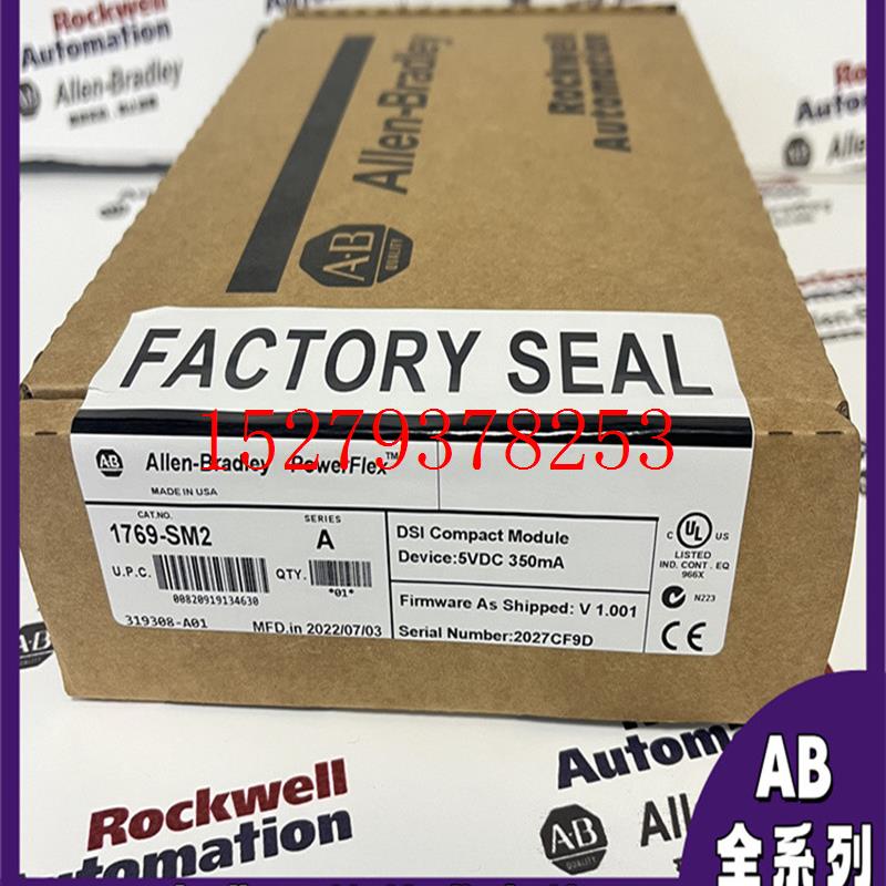 议价AB1769-SM2紧凑型I/ODPI/SCANport通信模块3通道