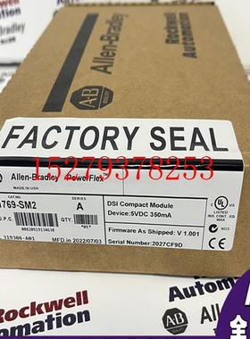 议价AB1769-SM2紧凑型I/ODPI/SCANport通信模块3通道