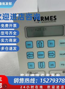 议价MDC 3090A-FD MDV 3020A Vermes维密斯控制器质量保证 询价