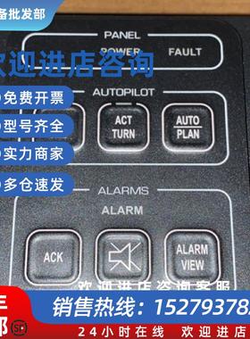 议价KONGSBERG ALC NAV 603527 控制面板现货议价