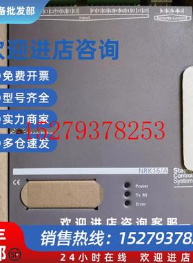 议价NRK16/A全新+NSA存储模块现货