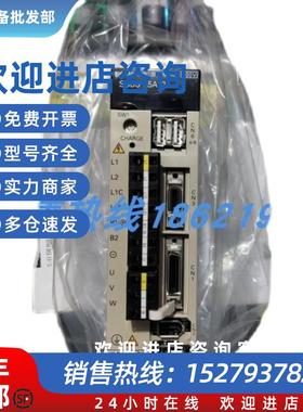 议价MADLN15SEMADLN15SG库存有货欢迎采购