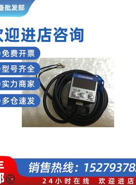 议价原装压力传感器GS620A