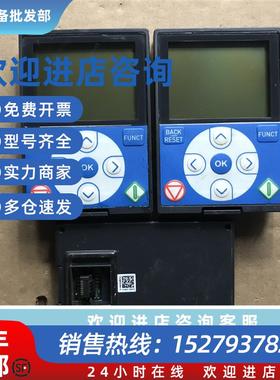 议价VACON伟肯变频器操作面板 70CMR00266 现货实价 100系列蓝色