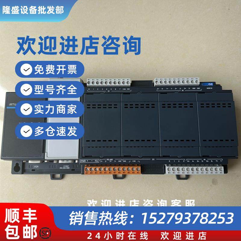 议价IRTU-400DA 原装现货ADAM-3600-C2GL1A1E 原装现货 询价