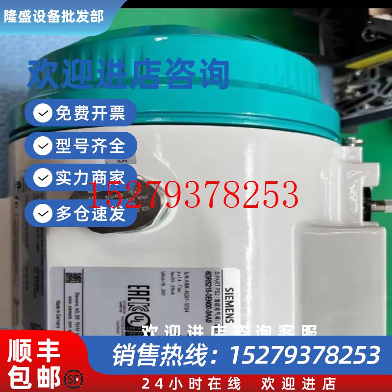 议价2711P-T10C6D1/T10C6D2/T10C6D6/T10C6D7/T10C6A1/T10C6A2议