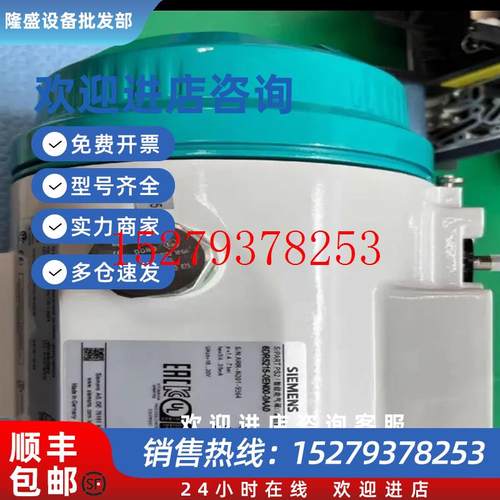 议价2711P-T10C6D1/T10C6D2/T10C6D6/T10C6D7/T10C6A1/T10C6A2议