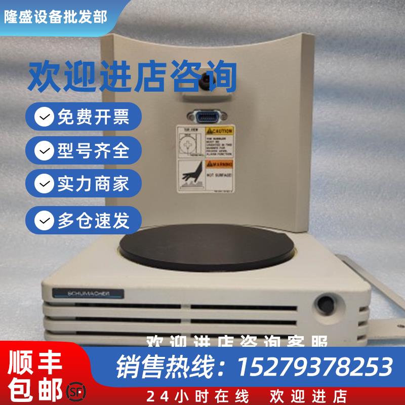 议价/ 槽恒温 ABU ATCS-15 德国原装二手拆机现