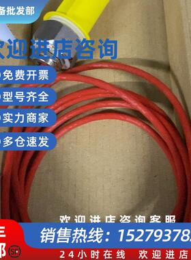 议价EGE 流量传感器ST-421-KH-A4全新现货议价