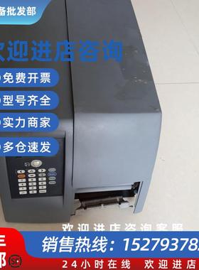 议价IntermecPM4i/PF4i/PX4I 快递标签 不干胶打印机