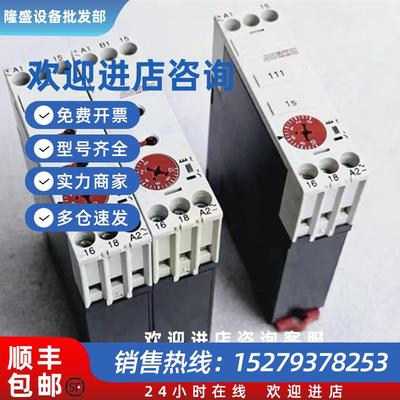 议价继电器KOP160J7MWVPN00 KOP170J7MWVPN00 KOP160J7MWVAN00