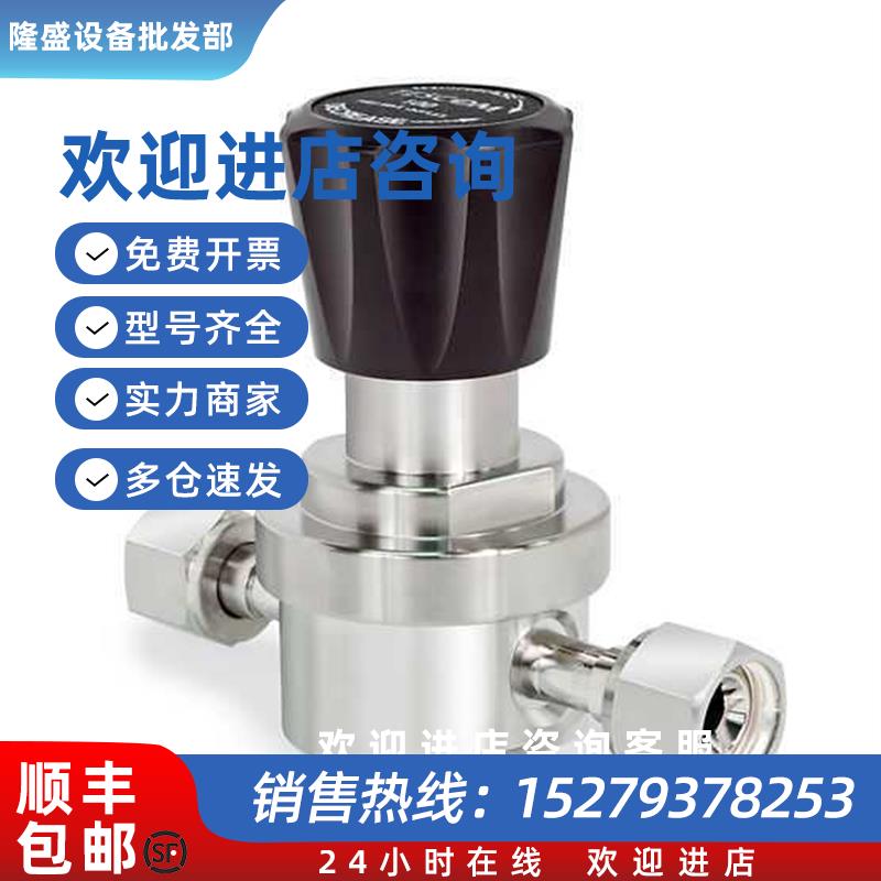 议价64-5400系列美国TESCOM电解抛光调压阀-减压型调压器316不锈