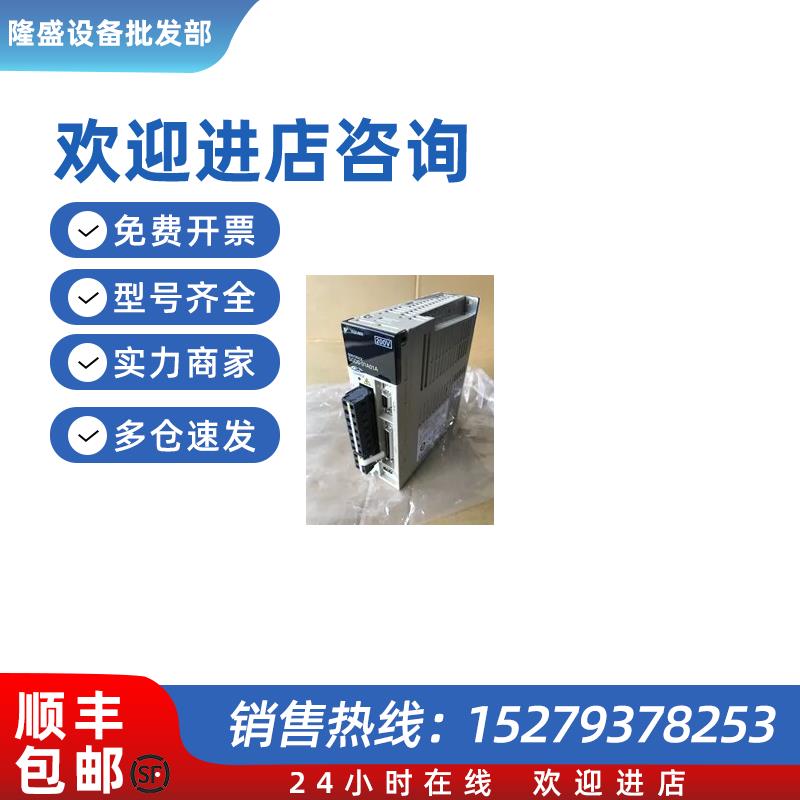 议价全新伺服驱动器 SGDS-01A01A/ SGPMS-1R5AP0A质保1年