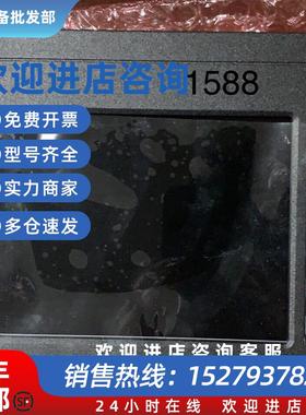 议价SYCD-1121显示器 三一掘进机用 议价