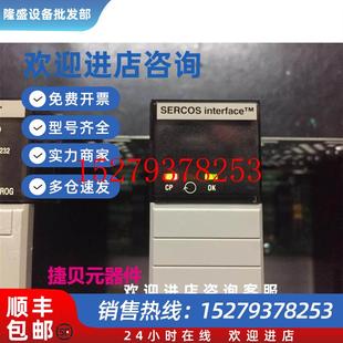 议价AB模块1756 M08SE现货实物图看描述议价议价$ M08SEB1756