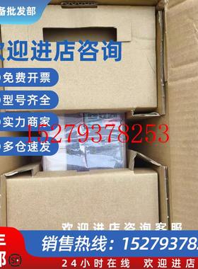 议价CIMR-HB4A0018FAACIMR-HB4A0018FBC安川变频器现货包邮议价