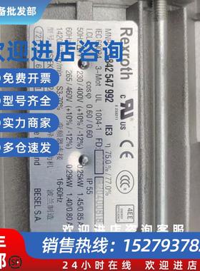 议价全新三相异步电动机3SIEK63-4C2/339 品多型号全价优问