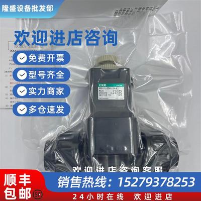 议价(议价)原装正品日本药液阀AMD41L-20AU-3A-4/AMD412-20B