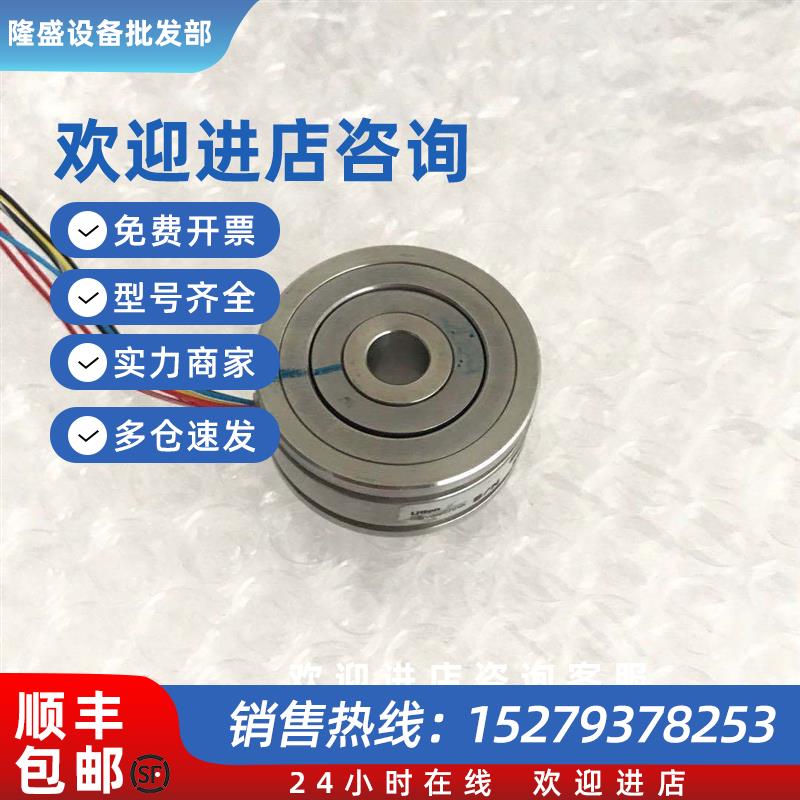 议价LItton旋转变压器SSBH-15-E-5LX编码器