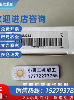 议价2711-NM232 32MB 罗克韦尔触摸屏存储卡 原装现货