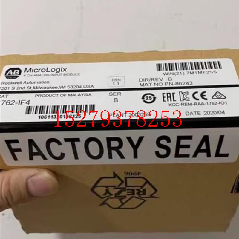 议价AB罗克韦尔1762模块1762-IQ8/OB8/OW8/OB32/IF4/OB16全系列议