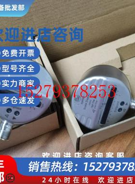 议价包邮IFMSI5000传感器便宜处理议价