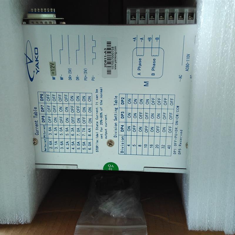 议价研控2D811-A3全新YKD2811MT驱动器YKA2811MA原装2D811dk/2811