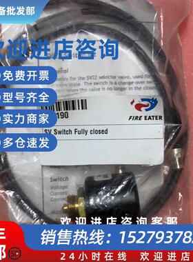 议价FIRE SV22 305190 现货议价