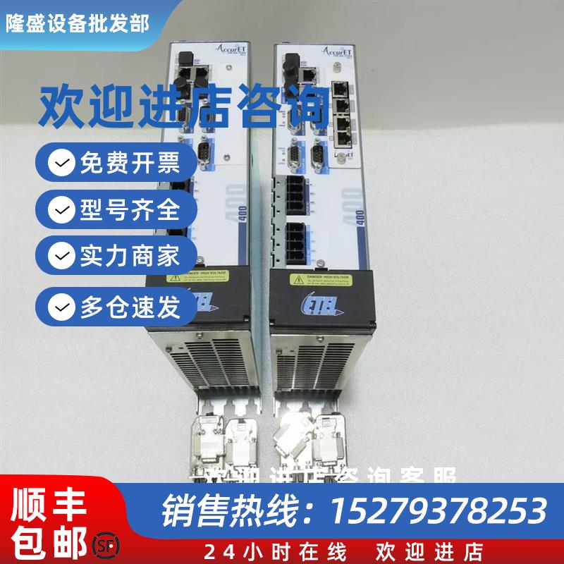 议价EA-P2M-048-05/10A-0100-01 驱动器质量保证欢迎询价