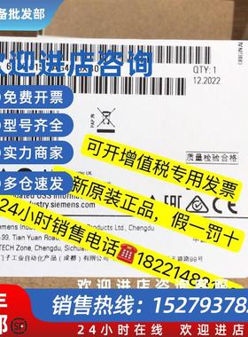 议价西门子6ES7215-1AG40-0AB01215CDCDCDC模块6ES7215-1AG40-0AB