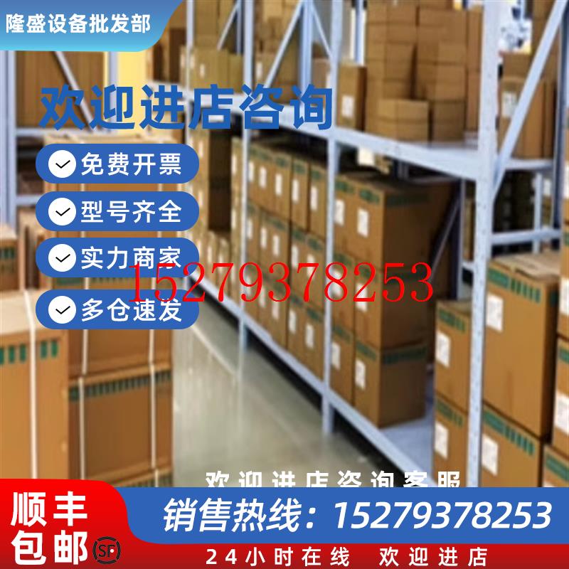 议价西门子G120电抗器6SL3203-0CE21-0AA0/6SL32030CE210AA0