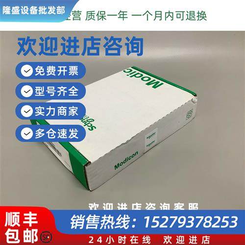 议价140AVO02000 TSXCBY120K TSXCBY180K质保一年