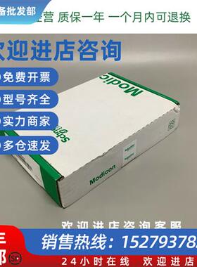 议价140AVO02000 TSXCBY120K TSXCBY180K质保一年