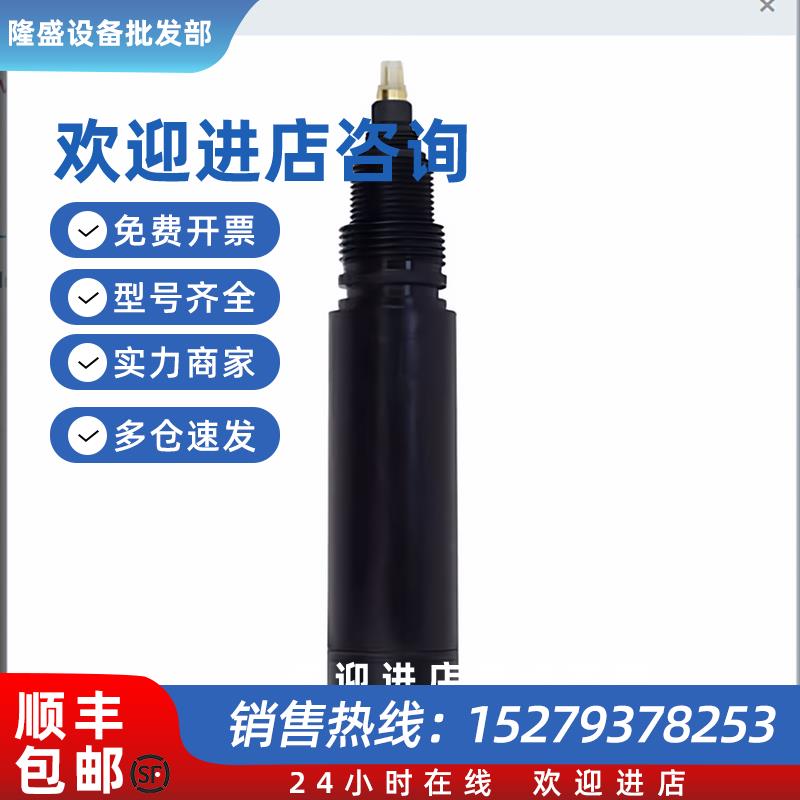 议价E+H溶解氧探头COS41-2F原装正品全新带包装。