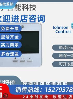 议价温控器NSA-FTB7003-0 FTD7003-0温控面板NS-ATA7001/7002