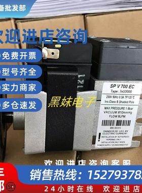 议价德国 EPP2M01限位开关 V700EC 7e53000真空泵