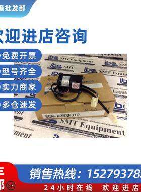 议价SGM-03BW12/03BW14/03BW16/04AW12/04AW14/04AW16伺服电