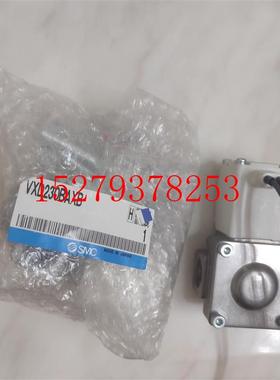 议价日本SMC两通电磁阀VX240EEXBVX212EAXNBVX212EAXBVXD230BAXB