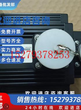 议价合信CTSDM2D-B1022-M200伺服电机1KW马达CSMS-KC08-B1022-A10