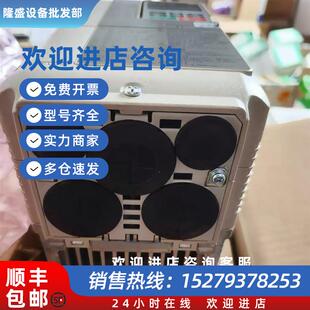 议价CIMR-AC4A0165AAA CIMR-AD4A0007FMA 变频器现货议价