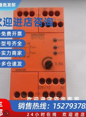 议价二手BH7925.96/002继电器DOLD多德D-78120实物拍0056239成色