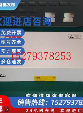 议价现货实价RINT6512C全新原装ABB变频器电源板驱动板68262666