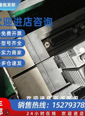 议价QX141   三菱议价