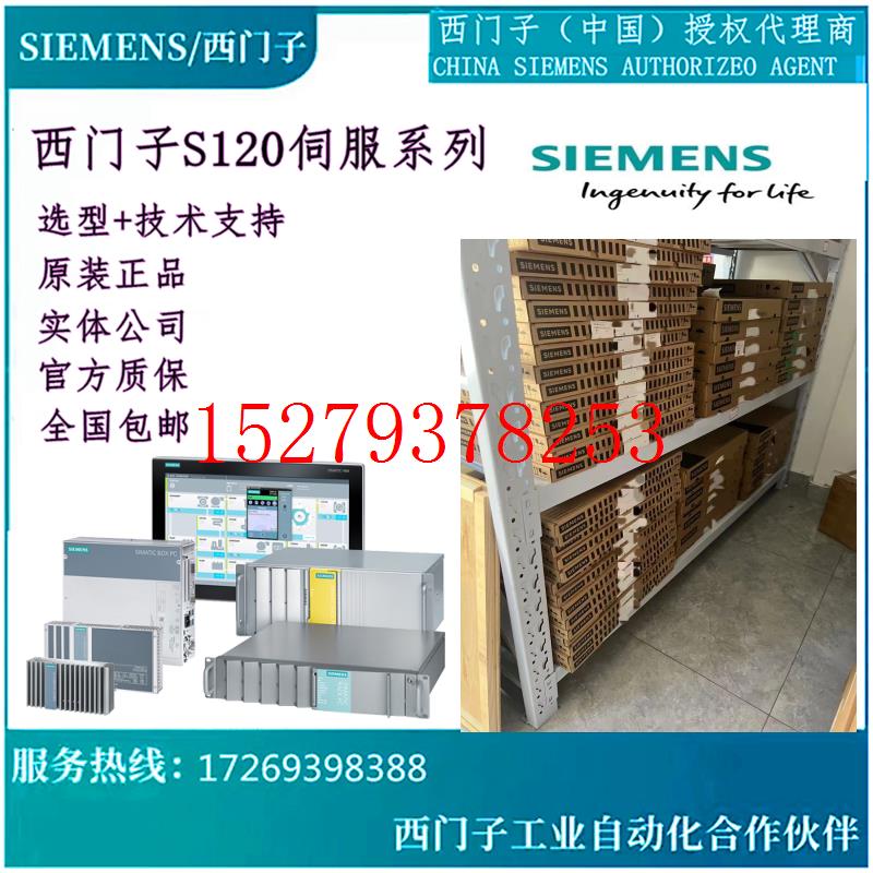 议价6ES7222-1BF32-0XB06ES7214-1AG40-0XB0原装